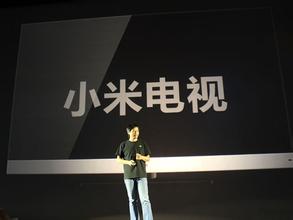 雷軍發力 小米電視明年起將進行大規模補貼