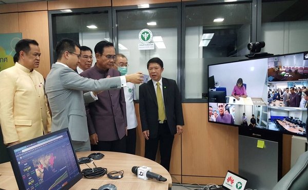 華為遠程醫(yī)療視頻會議解決方案助力泰國對抗COVID-19