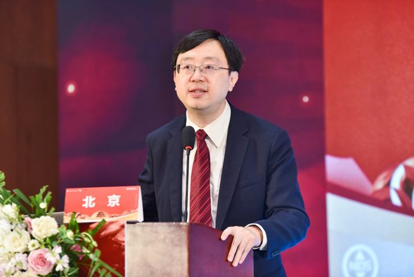 銀屑病規范化診療中心及真實世界大數據采集平臺項目在京啟動